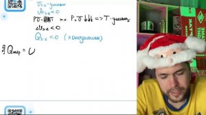 В цикле, показанном на pV-диаграмме, участвует разреженный аргон в количестве v=2 моль - №20970