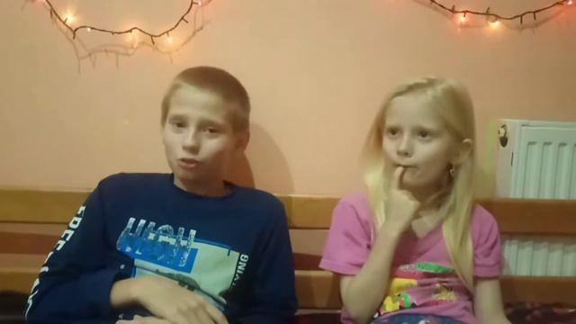 Квэст и челендж))) смотреть онлайн