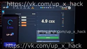 Как заработать даже школьнику в 2024 году/ НОВЫЙ ВЗЛОМ ДЕНЕГ НА АП ИКС/ НОВЫЙ АБУЗ ДЕНЕГ В UP X КРАШ
