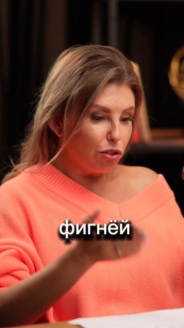 Универсальный ответ на критику! #психология #отношения #ОльгаЛатынцева #семейныйпсихолог