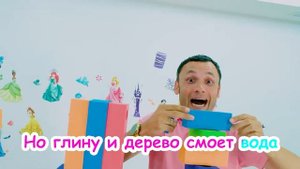 Лондонский Мост | Майя, Маша, Мия | Детские песни