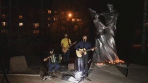 Группа 17-ый ряд - Тишина