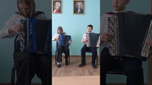 Р.н.п. Вдоль по Питерской обр. В. Иванова исп. Ковалев Е. и Склярова А. МБУ ДО "ДШИ Покровское"НР Р