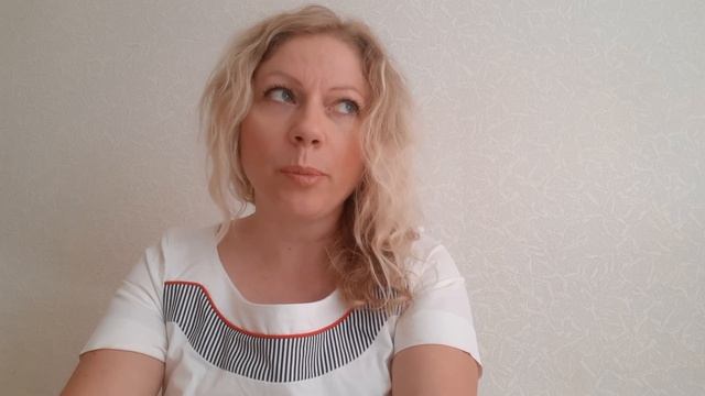 Петрушка