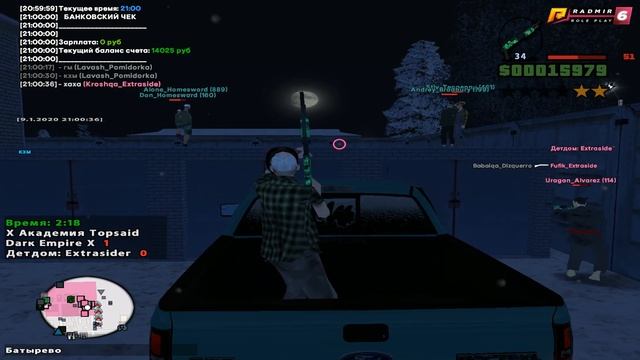 RADMIR RP| Капт с голосом| Тактика! смотреть онлайн