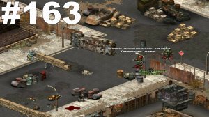 ▶Fallout Tactics: Brotherhood of Steel. Грейт - Бенд. #163