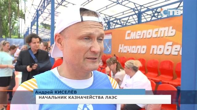 31.05.2024 Информационная программа День за днём