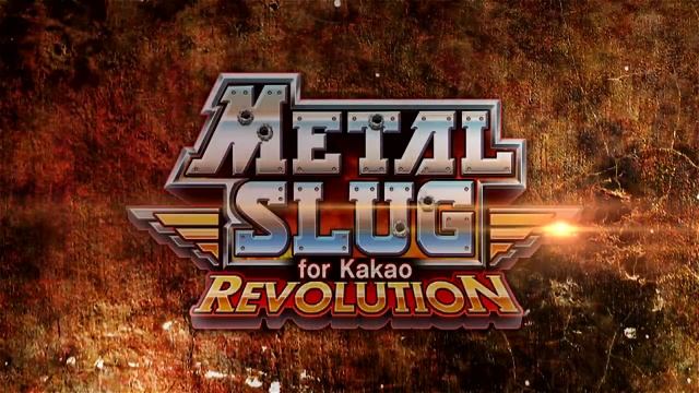 [겜툰] 인플레이 '메탈슬러그 레볼루션' 코스프레 영상 смотреть онлайн