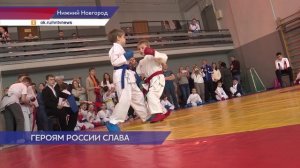 Спортивно-патриотический турнир по каратэ «Слава Героям России» прошел в «Олимпийце»