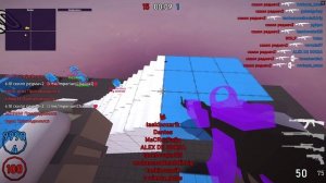 CHEAT for Redmatch-2 Imperium last version [ FREE ] p.1