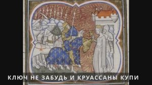 Ал Хаким - безумный халиф, пропавший без вести