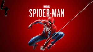 MARVEL Человек-Паук Обновленная версия #4