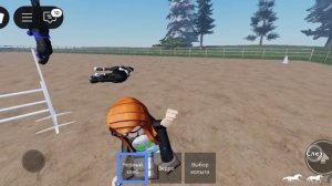 игра про лошадей