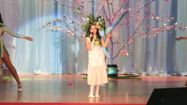 Мисс Алиса 2014