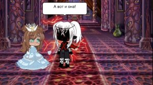 Мини-фильм „КлАн"