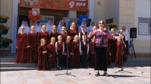 Под звездами Балканскими