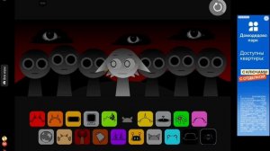 Спрунки поменялись телами! 🤷♀️Как разрабы дадумались до токого- неизвестно... Песня в самой игре🎮