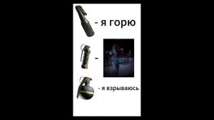 Соляночка#4