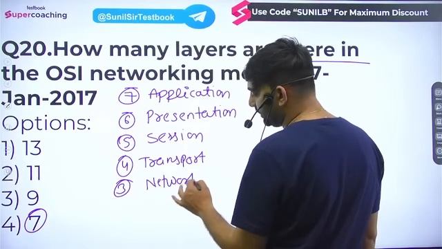 SSC CGL Tier 2 Expected Paper 2023 | Computer | SSC CGL Mains Computer Mock Paper | By Sunil Sir