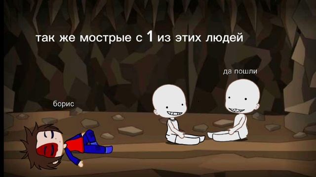 Линч и джон смотреть онлайн