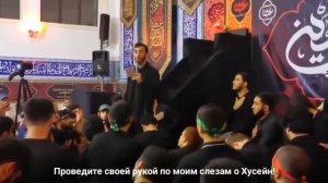 Mehdi Resuli Maxaçqala 2022 (mersiye)