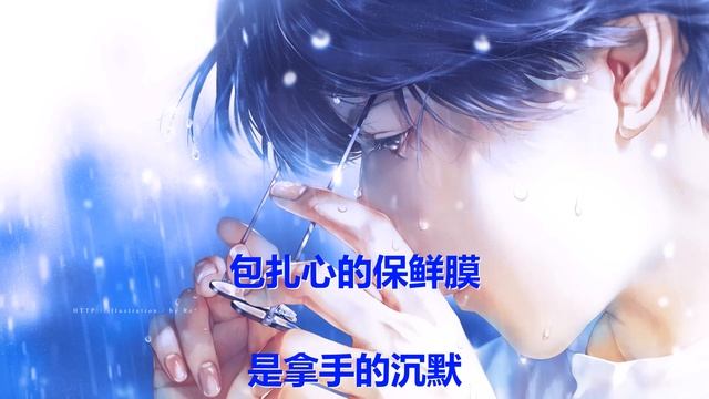 林俊杰 - 如果我还剩一件事情可以做 (歌词) 💗♫ смотреть онлайн