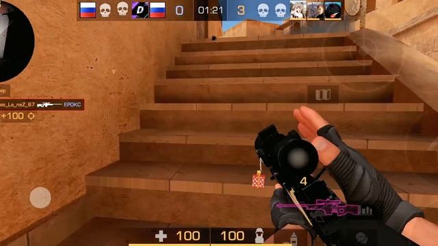 Половина моя.... 😞😫 смотреть онлайн