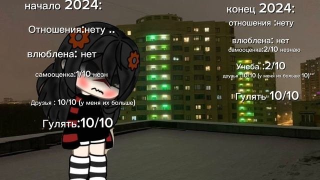 г