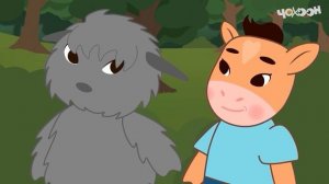 Угаайы |Тооку I