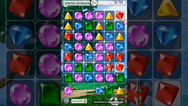 Прохождение каскад (часть 3) смотреть онлайн