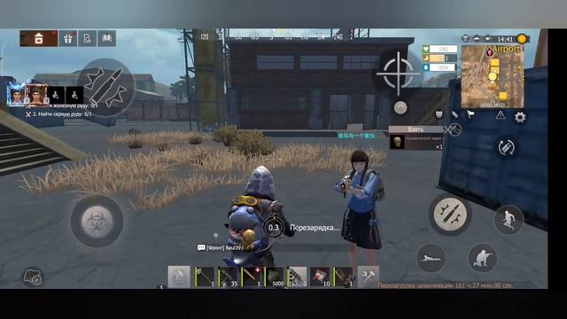 Выживание с нуля.Last island of Survival. смотреть онлайн