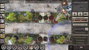 Defense Zone 3 Ultra HD Mission 15 Normal