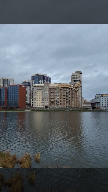 Екатеринбург 2023 смотреть онлайн