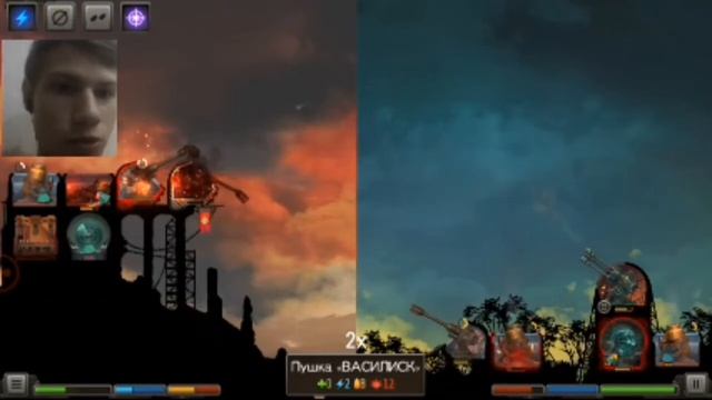 Очень бесячая игра - REDCON смотреть онлайн