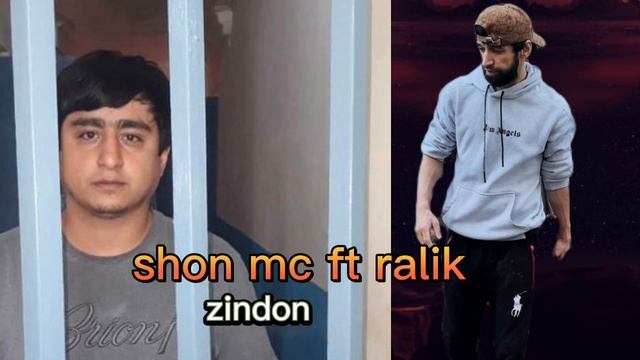 shon mc // ralik  ТРЕК: зиндон   шонмс //ралик ТРЕК: зиндон      #rap   #ralikofficial  #shontv