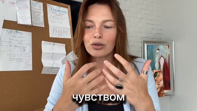 ВЗАИМНОСТЬ и как к ней прийти, чтобы жить. Вводный обзор и погружение в состояние. смотреть онлайн