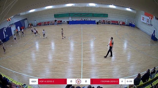УОР№4-2 – Глория-2/Девушки 2010г.р./ 22.05.2022 смотреть онлайн