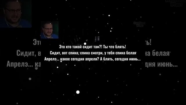 ФИНАЛ ► The Quarry Серия 12 #Куплинов #Куплиновплей #Kuplinov #Kuplinovplay #Купляша