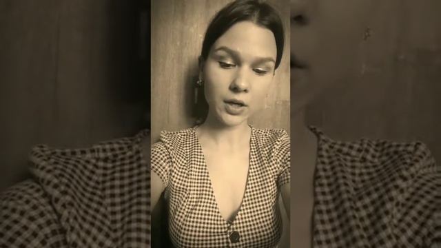 "Он никогда мне не был чужим..." смотреть онлайн