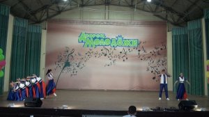 Коллектив эстрадного танца "Премьер" - "Непобедимые"