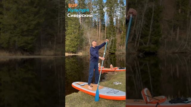 Инструктаж смотреть онлайн