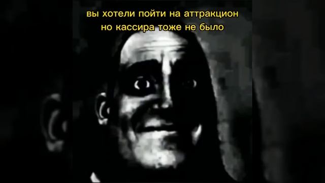 страшная история: Злые медведи смотреть онлайн