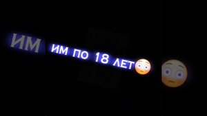 🤑🌿ФУТАЖ: " Мне 13, да тупой, но за то богатый " 😍💗