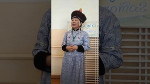 Эжым турэhэн газартаа