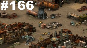 ▶Fallout Tactics: Brotherhood of Steel. Грейт - Бенд. #166