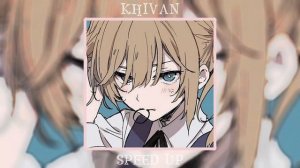 SadSvit - Я поглянув тобі в очі силуети кажуть що там спокій  (speed up)