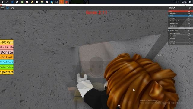 стрим по игре roblox смотреть онлайн