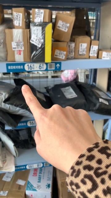 посылки в китае #china #китай #посылка #посылкиизкитая #посылки #распаковка #алиэкспресс