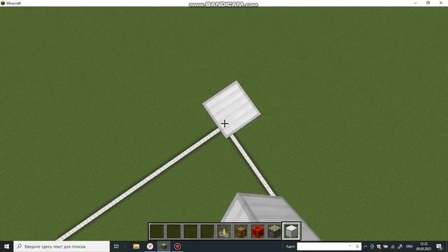 Постройка лаборатории.1 серия "Каркас". смотреть онлайн