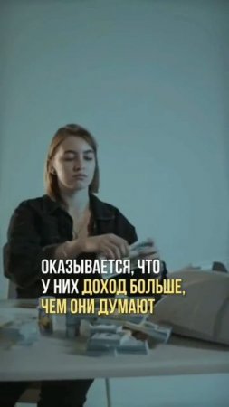 Работаю работаю, а денег нет